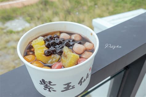 澎湖 紫煙|【紫玉仙草】人氣排隊仙草冰，濃郁又豐盛，用料超大方，20多種。